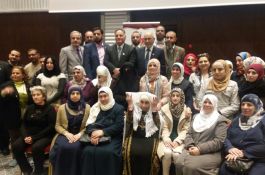 ملتقى الأكاديمية الأول 2017 